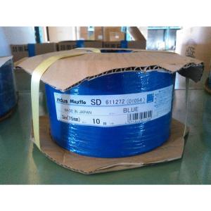 法人様送り限定 送水ホース 150mm×50m 6インチ 水中ポンプ用ホース