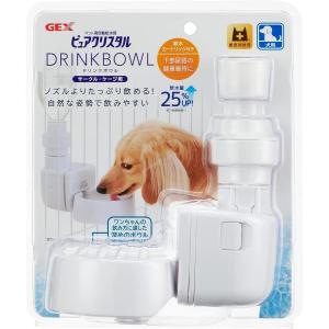 わんにゃん浄水器 交換用フィルターカートリッジ NWF-10 水道水を軟水