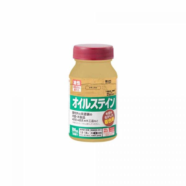 カンペハピオ(Kanpe Hapio) オイルステインA ナチュラル 100ml　木目を生かした着色...