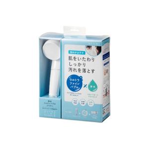 三栄水栓 SANEI 浄水ウルトラファインバブルシャワー ホースセット 三栄水栓 PS7964-CT6A-MW2