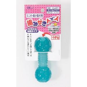 ＨＴダンベル３Ｓアクア