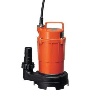 TERADA ファミリー水中ポンプ SP-150BNL 底水用 中古 寺田ポンプ 寺田ポンプ ファミリー水中ポンプ 汚水 散水 底水 水害 排水