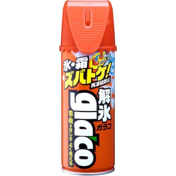 解氷ガラコ ダブルエッジ 04164 glaco ウィンドウケア 撥水コート 冬 霜 氷 カー用品 ...