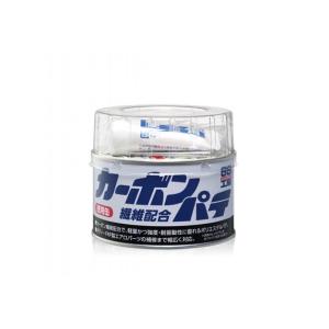 ソフト99(SOFT99) 99工房 カーボン繊維配合パテ 320g　ポリエステル樹脂性パテ