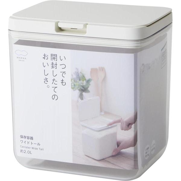 マーナ marna 保存容器 ワイドトール ホワイト K761W ワンタッチ で開く 容量 約 2....