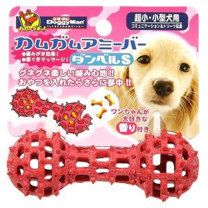 リッチェル（Richell） グルー ベンド SS エサ入れ 知育 玩具 ペット
