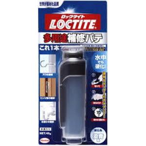 ヘンケルジャパン LOCTITE ロックタイト 多用途補修パテ 銀黒 48g DHS