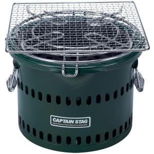 キャプテンスタッグ (CAPTAIN STAG) バーベキュー BBQ用 七輪