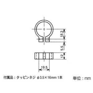 イレクタージョイントJ-131 S IVO |...の詳細画像1
