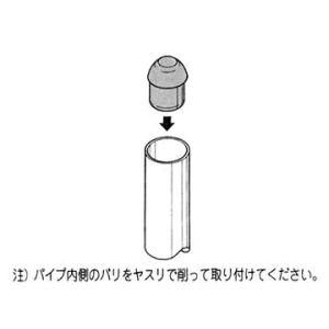 イレクタージョイントゴムインナ- S | 矢崎化工の詳細画像2