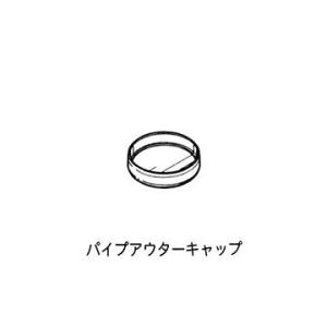 イレクタージョイントJ-49D S IVO |...の詳細画像2