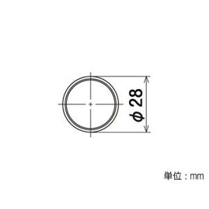 矢崎化工 Φ28イレクターパイプ 300mm ...の詳細画像1