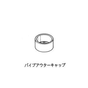 イレクタ- ジョイントJ-49 S BL | ...の詳細画像2