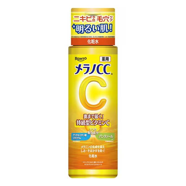 ロート製薬 メラノCC 薬用 しみ対策 美白化粧水 170ml　スキンケア ビタミンC