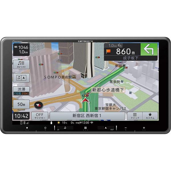 パイオニア Pioneer カーナビ AVIC-RF720 9インチ フローティング 楽ナビ 無料地...