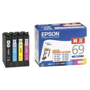 エプソン（EPSON） インクカートリッジ 4色パック 大容量 IB07CL4B 1箱