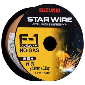 SUZUKID（スズキッド） ノンガス直流半自動溶接機用フラックス入り