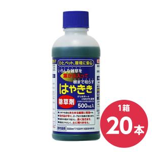 【まとめ買い】【在庫有・即納】 はやきき 500ml 20本入り ケース売り 液体除草剤 非農耕地 希釈 除草 雑草対策 即効性 簡単散布｜syuunounavi