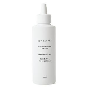 頭皮保湿ローション 150ml spa hinoki x