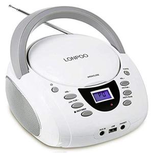 ポータブルCDプレーヤー/MP3再生/FMラジオ/ブルートゥース/USB/AUX/ヘッドホン/LCDディスプレイ語学学習