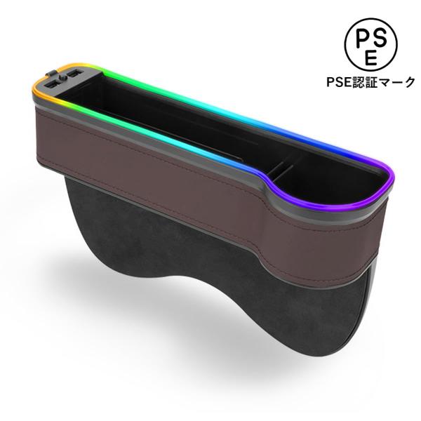 ハリアー 車用サイド収納ボックスシートポケット 60系 80系 ZSU60 ASU60 AVU65 ...