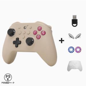 GuliKit ワイヤレス コントローラー KK3 PRO Controller レトロ PC/Switch/Android/iOS対応 ホールエフェクトセンサースティック 6軸ジャイロスコープ