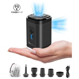 PumPush 純正 アクセサリー3点セット 空気入れ 自転車 電動