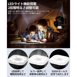 電動空気入れ エアーポンプ 電動ポンプ 充電式...の詳細画像5