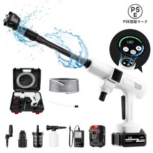 IRIS OHYAMA（アイリスオーヤマ） 高圧洗浄機 家庭用 FBN-402 人気