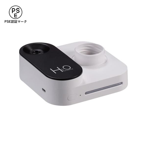 【2025 新登場】 ペットボトル加湿器 卓上 小型 ポータブル Type-C充電式 車加湿器 静音...