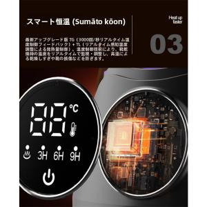 携帯式ワイヤレス靴乾燥機 靴乾燥器 速乾タイマ...の詳細画像3