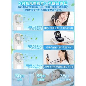 【2026高級版・1秒冷却プレート】携帯扇風機...の詳細画像5