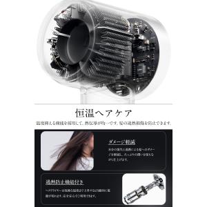 ドライヤー 大風量 【2025最新型・春限定販...の詳細画像4