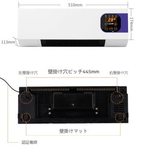 【2026省エネ】冷暖両用壁掛けエアコン|静音...の詳細画像2