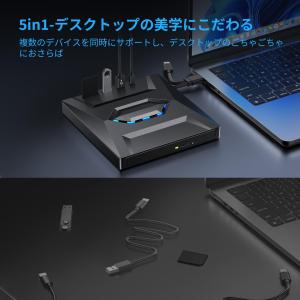 【2026新登場】ブルーレイドライブ 外付け ...の詳細画像4