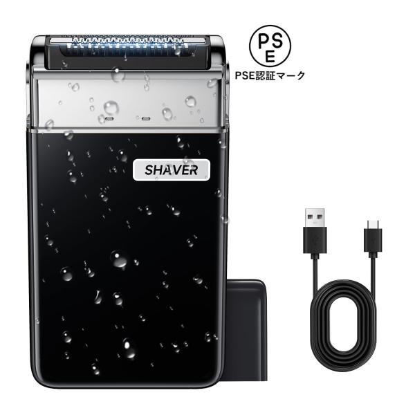 電気シェーバー メンズ 電動シェーバー 電動 髭剃り男性用 深剃り 電気シェーバー シェーバー 液晶...