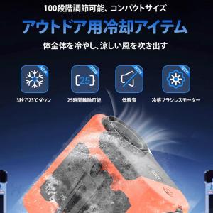 【2026最新登場】4WAY腰掛けファ ベルト...の詳細画像1