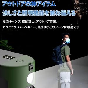 【2026最新登場】4WAY腰掛けファ ベルト...の詳細画像3