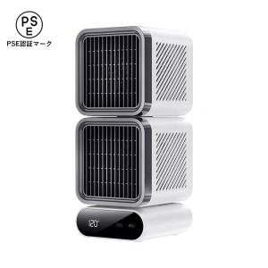 猛暑対応モデル スポットクーラー 強力冷風 5.5~11畳 USB充電 冷風機 スポットエアコン クーラー ポータブルクーラー ポータブルエアコン 扇風機