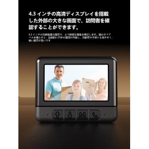 インターホン ドアフォン カメラ付き ドアホン...の詳細画像2