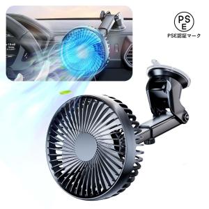 SONY◇ウェアラブルサーモデバイス 扇風機 REON POCKET 3 RNP-3