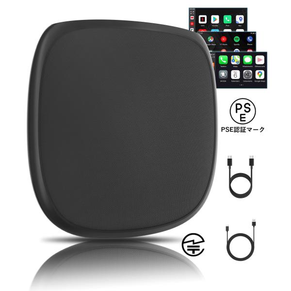 CarPlay AI Box - ワイヤレスCarPlay/Android Auto/Android...
