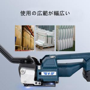 新登場 電動ベーラー 梱包機 バンド掛け機 結...の詳細画像1