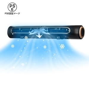 三菱（MITSUBISHI） AC-90S3-C サーキュレーター 窓・居間用 8〜12畳用