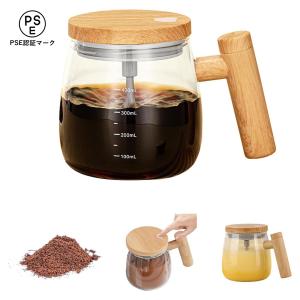 【新品未使用】ショップジャパン マジックブレッドデラックス　ミキサー 楽天市場】【送料無料】マジックブレット デラックス＜ブラック