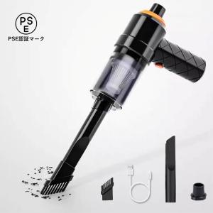 UWANT カーペットクリーナー カーペット洗浄機 12KPa 強力吸引力 2-in