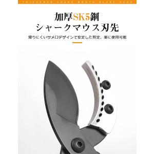粗枝切り鋏 太枝切鋏 軽量アルミ柄 68〜10...の詳細画像4