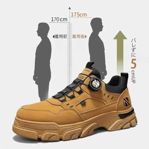 バイクシューズ メンズ 厚底 ライディングブー...の詳細画像4