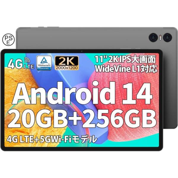 2024新登場 TECLAST T50Pro Android 14 タブレット 20GB RAM+2...