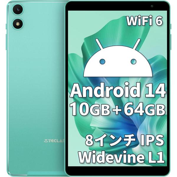 android14 アップデート